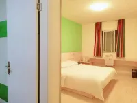 7Days Inn Chain Hotel (Suzhou Dushu Lake Higher Education Park Wenxing Plaza) - فطور