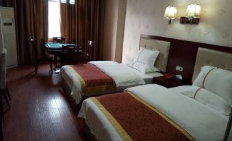 Yuping Guiyang Hotel