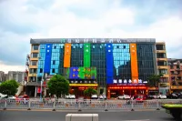Jinhua Mantingxuan Hotel (Zhejiang Normal University) Отели в г. Jiangbei-Zhejiang Normal University