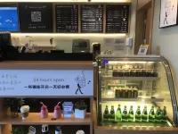 HanTing Hotel (Xuancheng Guangde Development Zone) - breakfast