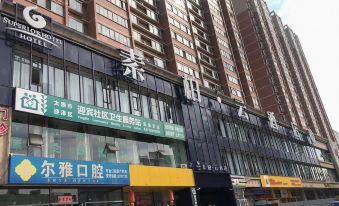 Superior Hotel (Taiyuan Changfeng Street)