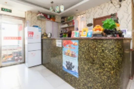 Changchun Longfengyuan Inn