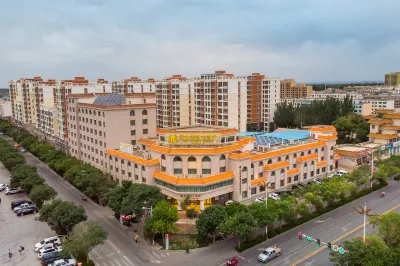 Rong Jin Zhou Hai Hotel Hotels in Guazhou