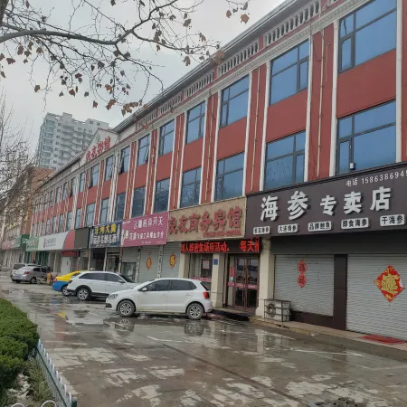 Liangyou Business Hotel (Songnan Lishan Road Shop)
