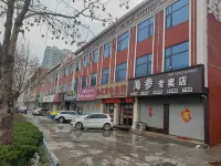 Liangyou Business Hotel (Songnan Lishan Road Shop)