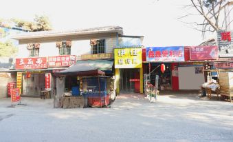 Guiyang Yijia Guest House