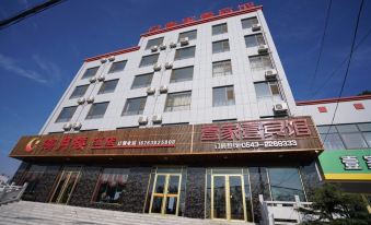 One Hotel in Boxing
