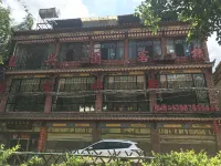 Yufeng Yanxingyuan Inn