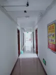 富蘊金鑫賓館 - 2 星級