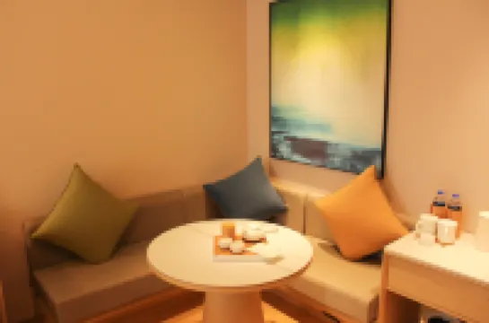 JI 호텔 (안칭 런민로 다오파시 보행자 거리)