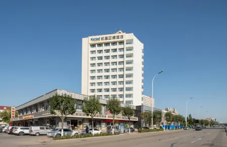 Kyriad Marvelous Hotel （Tianjin Yujiabao Financial Center） Отели рядом с достопримечательностью «Taida Financial Plaza E3AB»