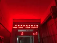 Fengdu County Jinyuan Business Hotel