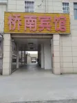 Yangzhou Qiaonan Hotel Hotels near Jiangdu Harbor