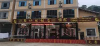 Yingbo Hotel Liyang