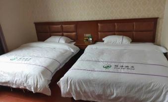 Nanhua Jintao Hotel