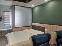 Minquan Longfei E-sports Hotel - Homestays