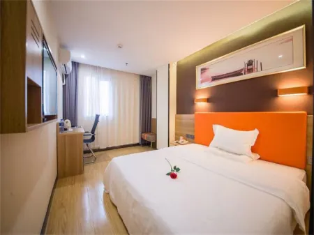 7 Days Premium (Jiangmen Diwang Plaza)
