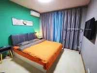 Qian Guo Blanca Homestay - 2-Star