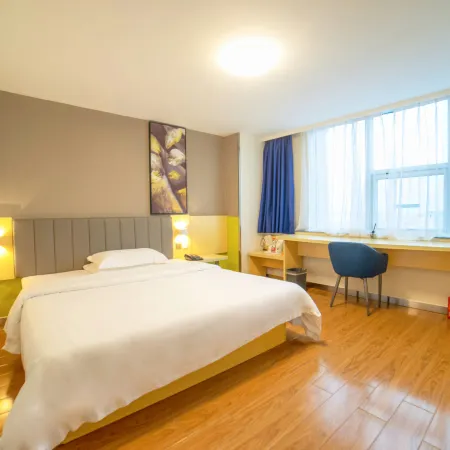 Sihe Hotel (Qionghai City Center Global Spring Plaza Branch)