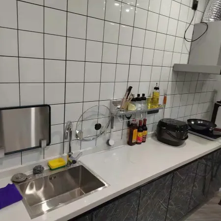 Xinyu Kuai Internet E-sports Homestay