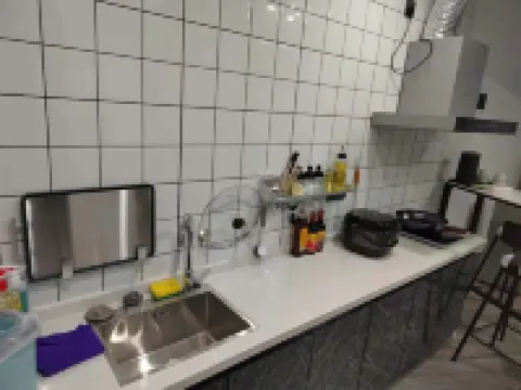 Xinyu Kuai Internet E-sports Homestay