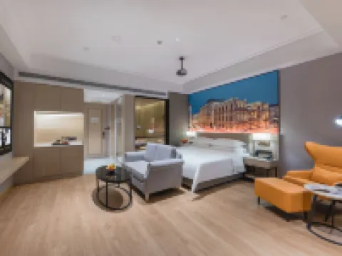 Vienna International Hotel Hotels in Nan'an