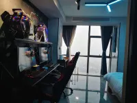 Xiangyang APEX Esports Hotel (Minfa Plaza)