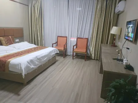 Kangshou Holiday Hotel Отели в г. Цзиньсянь