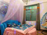 Foshan Shang+ Youth Apartment - Auberges