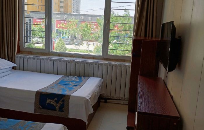 Yangqu Longwang Inn
