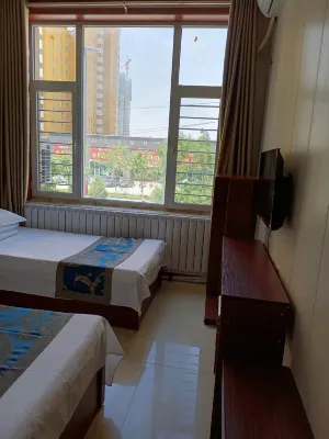 Yangqu Longwang Inn