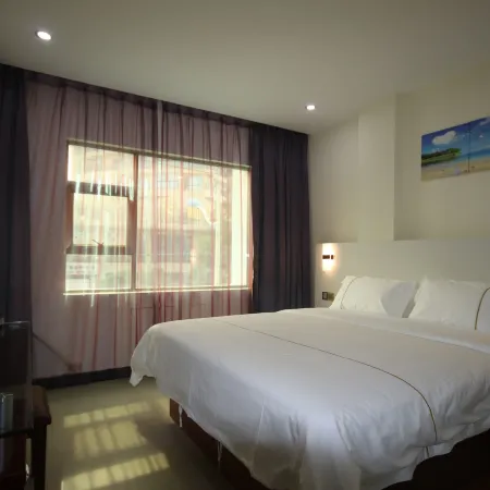 Beihai Lecheng Boutique Inn