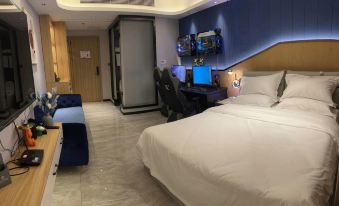 Pengyou Chihui E-sports Hotel