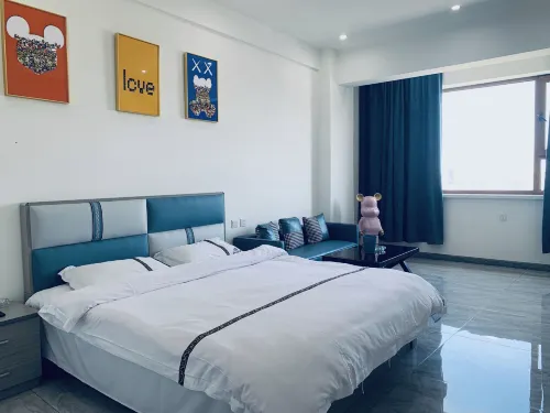 Meihekou Yanlancang Homestay