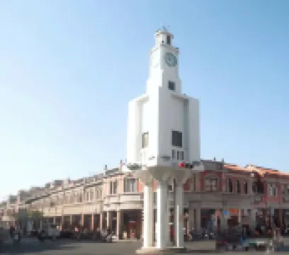 Chuchu Xiaoju Apartment