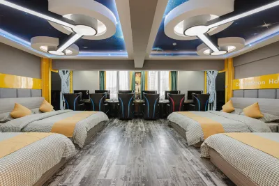 Xinyue Gamer E-sports Hotel (Anqing Normal University)