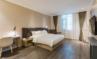 Hanting Youjia Hotel (Shuyang Yingbin Avenue)