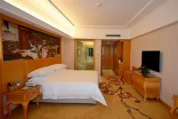Vienna Hotel (Luoyang Wanda Plaza Wangcheng Park Branch) Hôtels à proximité de : Luoyang Institute of Science and Technology North Campus