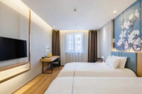 โรงแรมแมกโนเทล โรงแรมใกล้พระราชวังไทรชิง