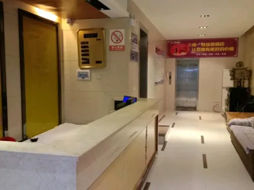 Shangyite Chain Hotel Fangxian Bus Station Store