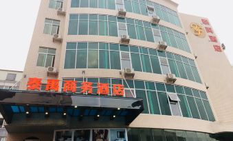 Taiyu Business Hotel (Guangzhou Hanxi Changlong Dashi Metro Station)