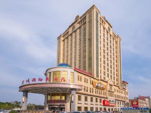 Wancheng International Hotel