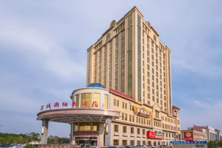 Wancheng International Hotel Отели в г. Тайкан
