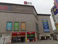 TOWO Shangpin Hotel (Shanghai Passenger Transport Center Station) Hotels in Zitong