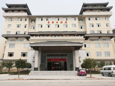 Dihao Hotel Hotels near Ling Canal