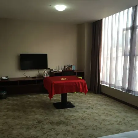 Huangping Tonghai Business Hotel