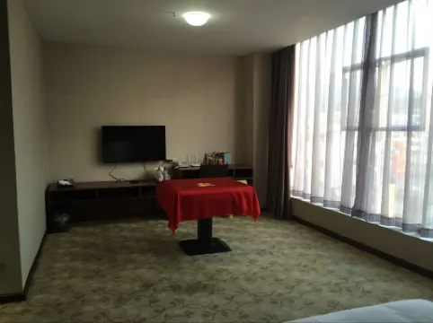 Huangping Tonghai Business Hotel