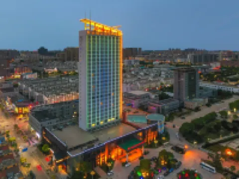 Dingli International Hotel Hotels in Huai'an