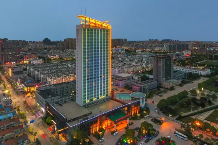 Dingli International Hotel Отели в г. Хуайань