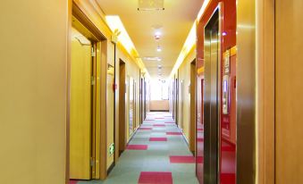 Shankee Hotel (Qingdao Development Zone Xiangjiang Second Road)